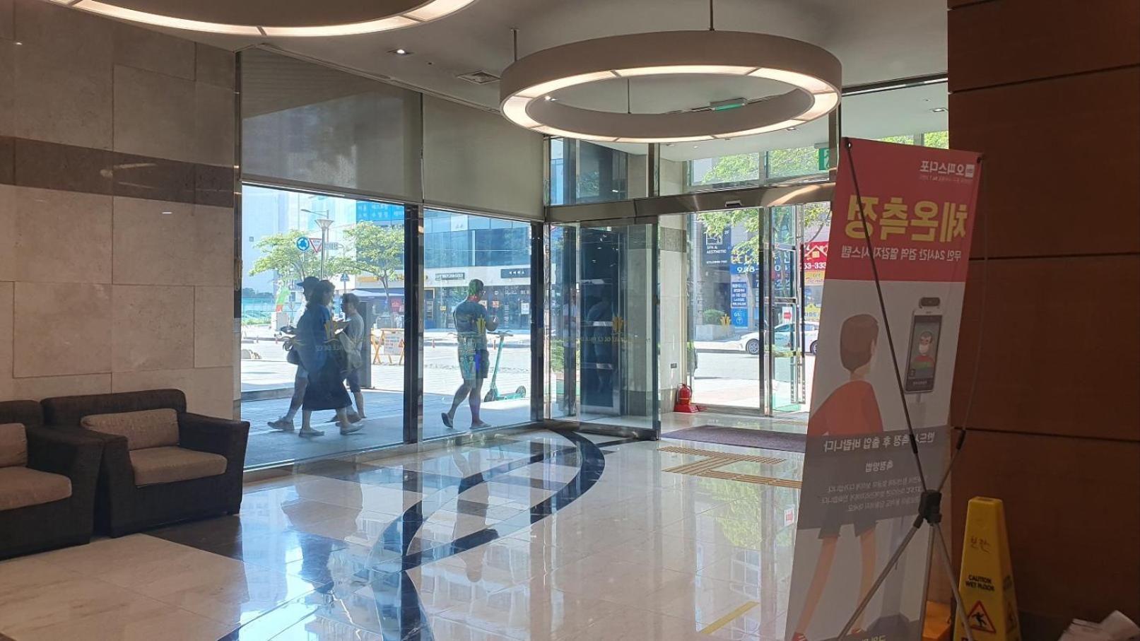 Apartament Haeundai Beach 1 Cho Pusan Zewnętrze zdjęcie